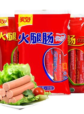 火腿肠美好优级火锅食材泡面烧烤甜玉米四川辣味香肠国货鸡肉淀粉