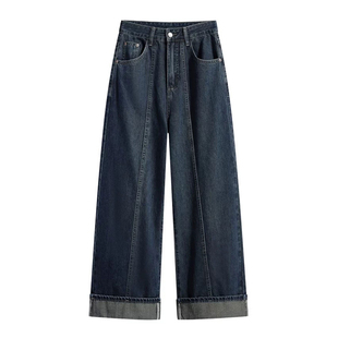 大码女装胖mm蓝色减龄阔腿牛仔裤女小个子梨型身材遮胯显瘦九分裤