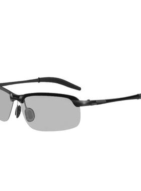 两用变色防紫外线智能防晒墨镜