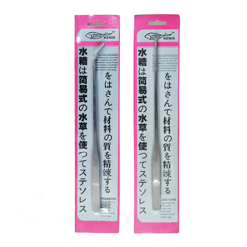 水草造景不锈钢剪刀夹子镊子