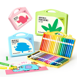 泰驰Touchmark丙烯马克笔小学生美术专用24色水彩笔儿童36色可水洗无毒画画笔幼儿园不透色可叠色水性彩色笔