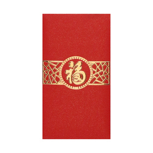 2026新年红包袋定制LOGO定做广告个性创意通用大吉大利马年利是封