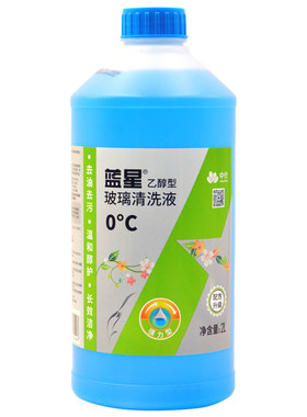 蓝星乙醇型玻璃清洗液