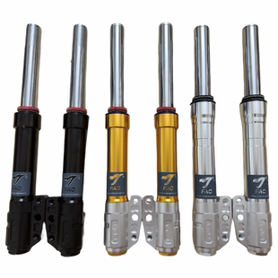 FAO猫行动前减震30/33芯小牛N九号E8劲战三代电动车前避震器通用