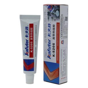 卡夫特K-5205导热硅胶导热胶水导热系数2.0高导热有机硅胶白色80g