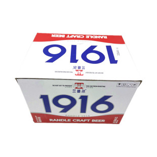 网红兰德尔1916啤酒500ml×12瓶装整箱拉环8°P玻璃瓶拉环啤酒