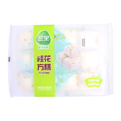 三全桂花方糕360g*5包糯米发糕