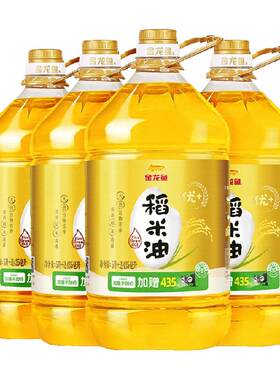 金龙鱼米糠油稻米油优+5.43L*4桶