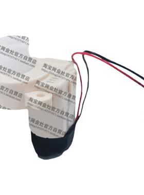 原装正品型号通用旋转电机