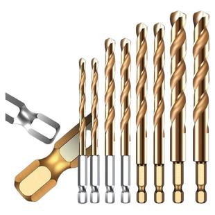 六角柄麻花钻头不锈钢专用高硬度打孔钢铁套装合金含钴钻头手电钻