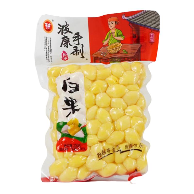 新鲜白果仁银杏果银杏仁去壳真空包装煲汤甜水顺丰包邮250g