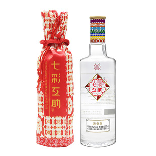 七彩互助青稞酒52度500ml清香型白酒青海特产粮食好酒老字号产品