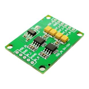 音频单端模拟输入转差分平衡模拟输出模块模组 转换板 差动