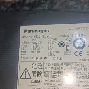 溢价-驱动器MDDHT5540 1.5Kw 220V  上