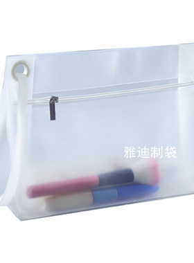 透明化妆品包女便携印小号防水