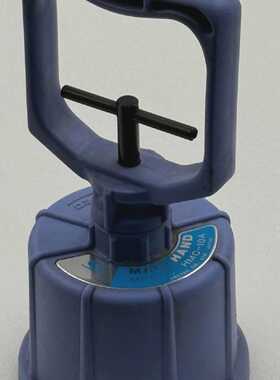 Kanetec HMC-10A Maghand Handheld Magnetic Retriever Used Goo