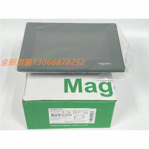 议价施耐德触摸显示屏HMIGXU3512 7英寸宽屏,分辨率800x480内置以