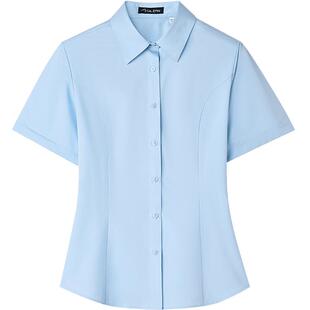 HLA/海澜之家凉感纯色短袖正装衬衫2026春夏新款通勤翻领衬衣女装