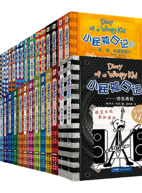 赠官方美式音频&赠品6件