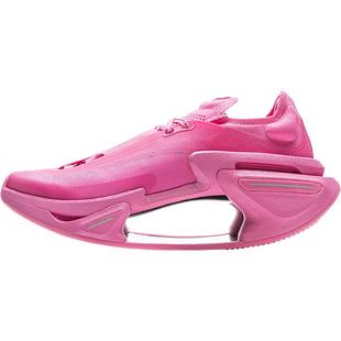 李宁绝影3丨 跑步鞋男女款碳板稳定支撑减震回弹厚底专业运动鞋