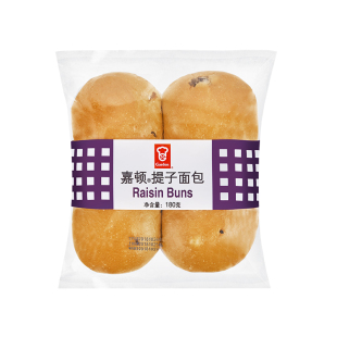 嘉顿提子包4个装新鲜面包蛋糕营养早餐下午茶零食代餐饱腹180g*2