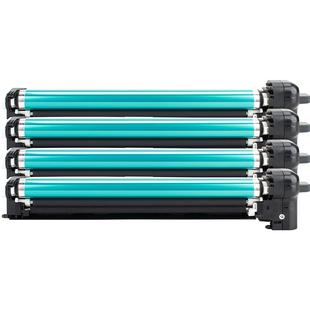 适用佳能NPG-67感光鼓组件C3020硒鼓C3120L C3520 C3320L C3025套鼓C3330 C3525 C3325鼓架C3530 C3125显影仓