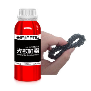 挈风柔性光敏树脂65A/80A LCD/DLP光固化3d打印机类TPU橡胶耗材 弹性硅胶Flexible材料高软高弹 韧性佳耐撕裂
