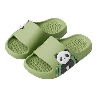 儿童拖鞋男童夏季居家室内浴室洗澡防滑软底中大童女孩熊猫凉拖鞋