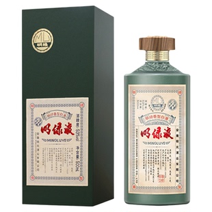 安徽老明光酒明绿液53度500ml 明绿香型白酒商务宴请送长辈送礼