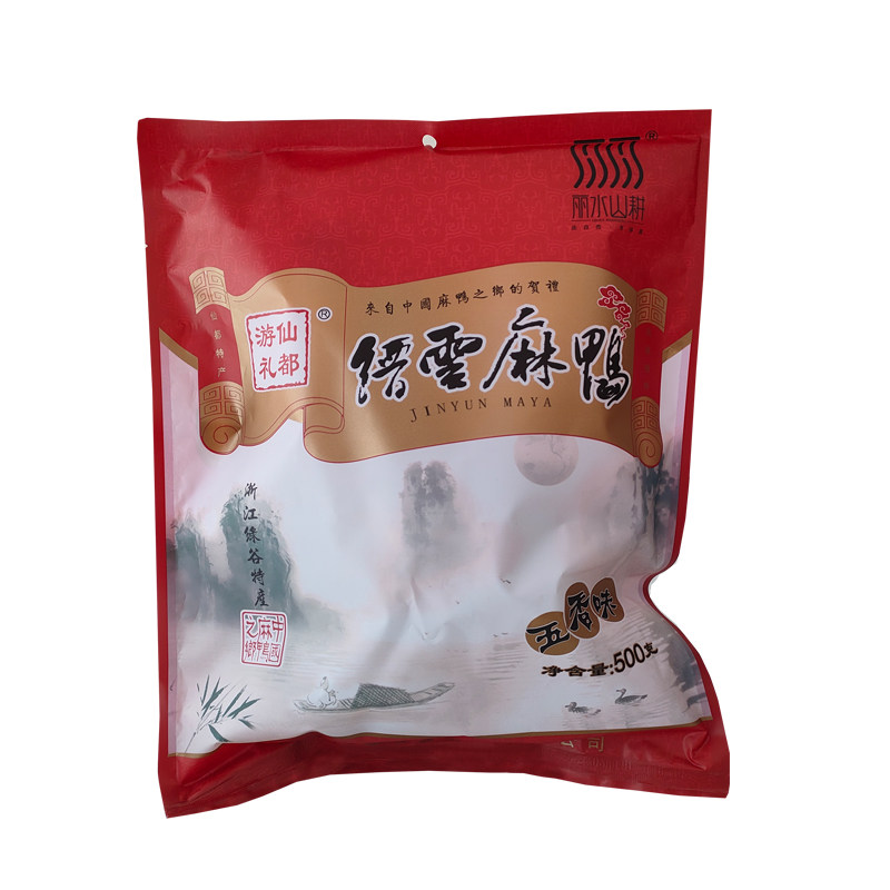 五香味缙云麻鸭丽水山耕熟食即食