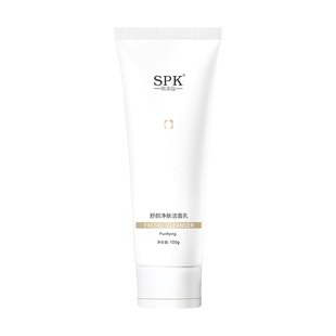 【官方正品】SPK氨基酸洗面奶女山茶花洁面乳深层清洁收缩毛孔