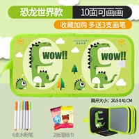 Зеленая модель [10 -близнь может быть окрашена+6 ручек] (сбор 3 ручек для сбора и покупки)