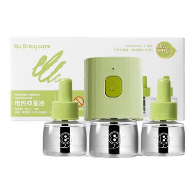 babycare电蚊香液夏季驱蚊液