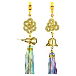 2026马年五黄二黑六顺帝钱八顺帝钱中式铜葫芦铃铛挂件加厚加大挂