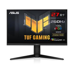 Asus华硕TUF小金刚VG27AQM5A显示器27寸2K电脑300HZ电竞显示屏