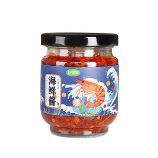 珍星鲜海鲜酱瑶柱XO酱拌饭拌面即食下饭酱干贝虾仁酱家用火锅蘸料