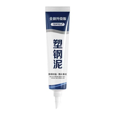 塑钢泥防水防霉厨卫填缝剂密封胶