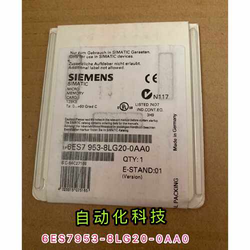 议价SIMATIC S7-300/C7/ET 200 128 KB微型存储卡 6ES7953-8LG2O-