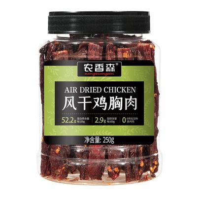 农香森鸡肉干500g罐装高蛋白零食