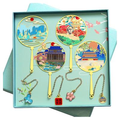 湖南景点书签文创旅游纪念品