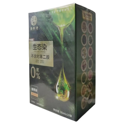 植物一洗黑无刺激染发膏