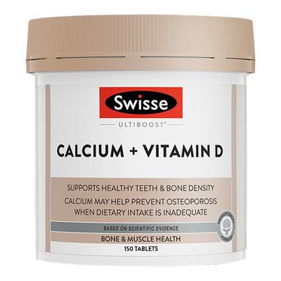 【全网热销】斯维诗中老年人钙片