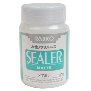 日本LaDoll 石塑粘土 帕蒂格石粉黏土BJD关节手办冰箱贴制作工具