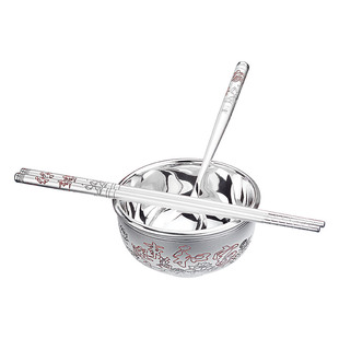 顺庆银楼足银S999家和万事兴银碗勺子筷子三件套家用礼品送礼物