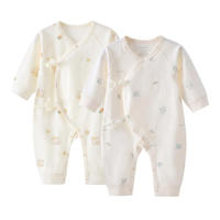 【孕妈有礼】婴儿衣服夏季纯棉a类连体衣