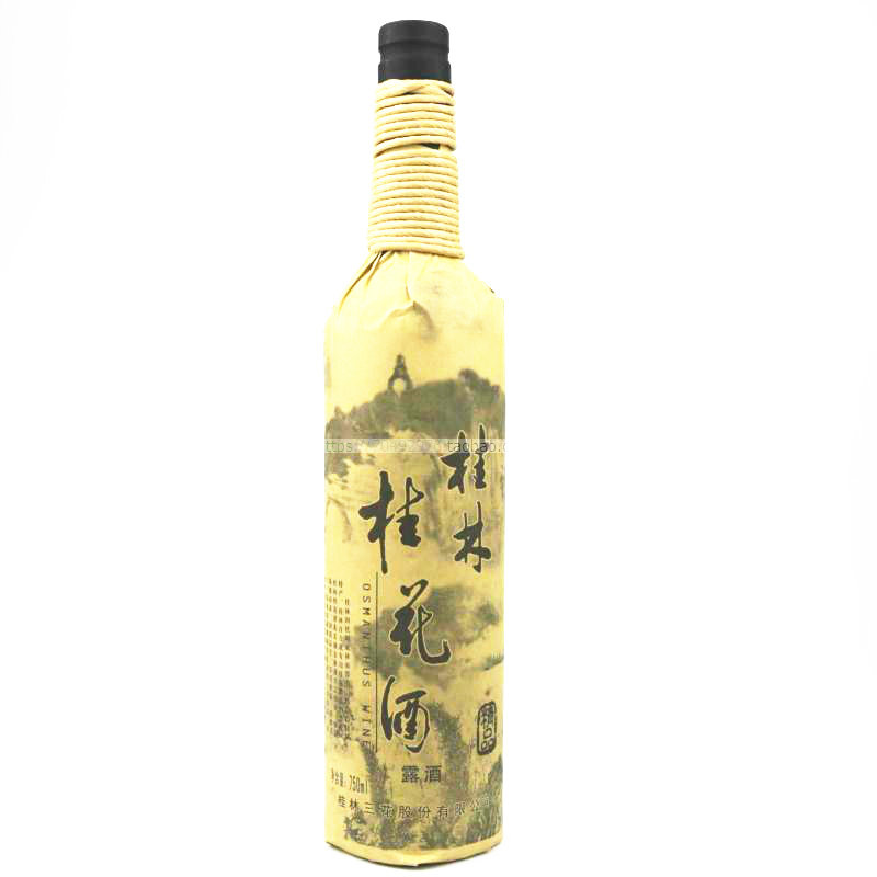桂林牌麻绳桂花露酒广西特产包邮