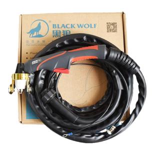 正品黑狼P80等离子割枪P80A100A120A手工切割枪整套原厂枪组线