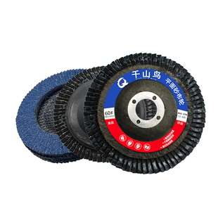 百叶片抛光片百叶轮 不锈钢打磨神器角磨机叶轮磨光片100沙轮磨片