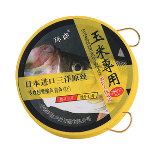 环盛玉米钩钓翘嘴草鱼专用子线双钩加长2米有刺鱼钩绑好成品套装
