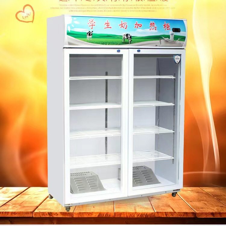 凯丽特学生热奶柜豆浆牛奶饮料咖啡保温柜商用便利店大容量保温柜